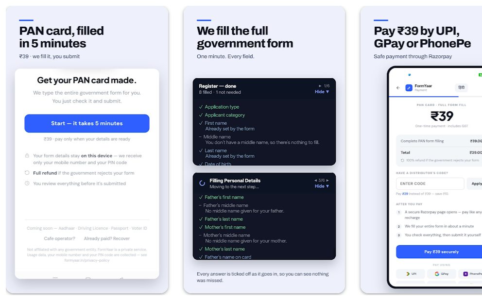 FormYaar app screens on Google Play