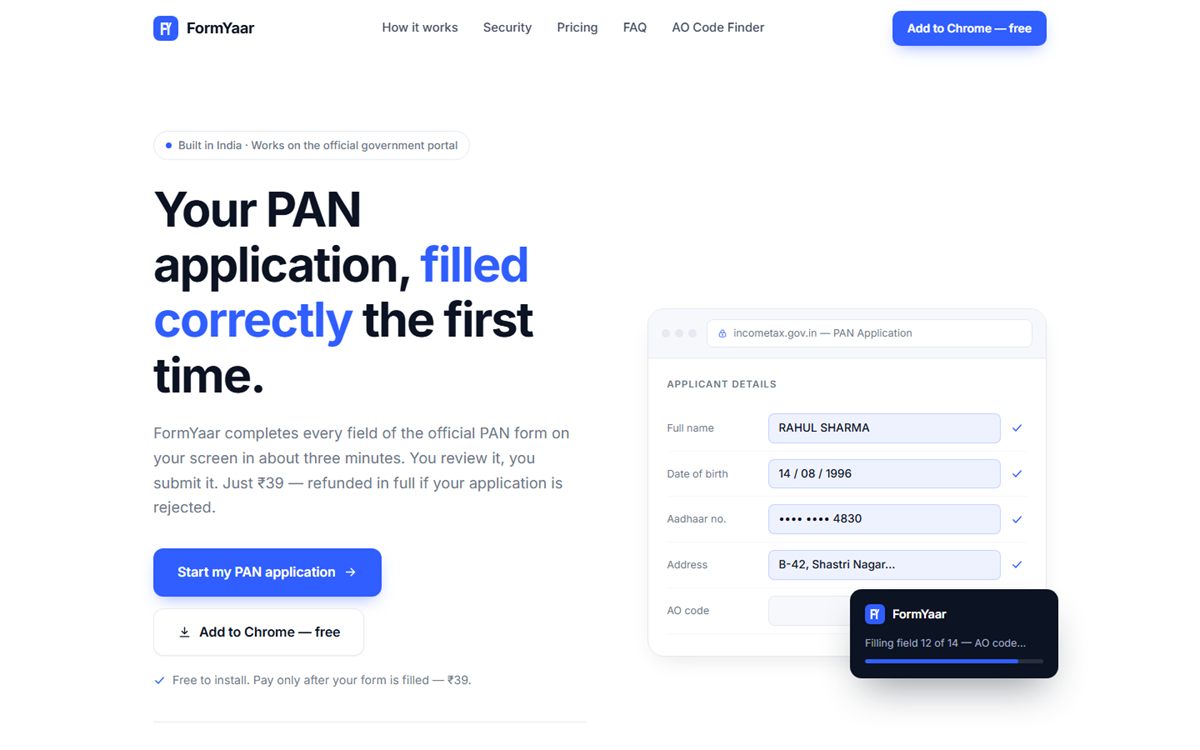 FormYaar website home page